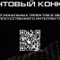 В Якутии объявили конкурс ИИ-проектов с грантами до 3 млн рублей - Правительство Республики Саха (Якутия)
