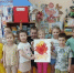 101 - Управление образования