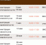 Копия Копия Копия Копия Креатив без названия (3).png - МФЦ