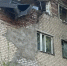 Трагедии со взрывом газа в Малоярославце можно было избежать? - NgRegion.Ru
