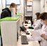 Какие инициативы в новую народную программу вносят южноуральцы - Южноуральская панорама