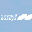 Вниманию педагогов Комсомольска-на-Амуре и Чегдомына - Министерство природных ресурсов