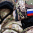ФСБ: Житель Курской области привлек к работе на разведку Украины четырех знакомых - 47 новостей