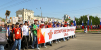 Акция Бессмертный полк пройдет в разных форматах: как принять участие барнаульцам - Сетевое издание Толк