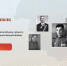 Жителей Ивановской области приглашают присоединиться к участию в «Бессмертном полку» онлайн - ГТРК