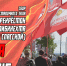 9 МАЯ ПОД ЗНАМЕНЕМ ПОБЕДЫ - КПРФ