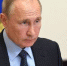 Владимир Путин наградил двух жителей Саратовской области - Общественное мнение