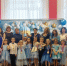 СЧАСТЛИВОЙ ДОРОГИ ТЕБЕ, ВЫПУСКНИК! - ГО Новая Земля