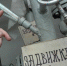 Опубликовано постановление об отключении отопления в Воронеже - РИА Воронеж