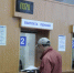 В Коми более 18 тысяч пенсионеров получают повышенную пенсию - KomiOnline.Ru