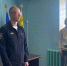 JPG Файл - УМВД Новгородской области