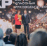 Стартовал прием заявок на шестой Всероссийский форум классных руководителей - Iskitim-Gazeta.Ru