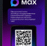 В национальном мессенджере MAX работает официальный канал Стройнадзора - Госстройнадзор
