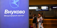 Ограничения на прием и выпуск самолетов ввели в аэропорту Внуково - Вечерняя Москва