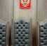 Защита экс-главы НИИ Минобороны Рутько обжаловала приговор - Вечерняя Москва