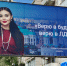 img - ЛДПР