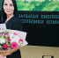 Многодетная мать Екатерина Гаджибекова: «Для родителей участие в голосовании – это сохранение стабильности в стране для семьи и детей» - Газета Вперёд