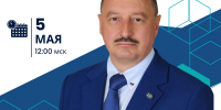 Пресс-конференция председателя Избирательной комиссии Ленинградской области Михаила Лебединского - ЛенОблИнформ