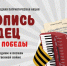 Фото с официального сайта Правительства НСО - НИА Новосибирск