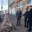 В Шуе стартовали работы по благоустройству улицы Ленина - Городской округ Шуя