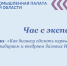 7 мая приглашаем принять участие в онлайн-встрече «Час с экспертом» на тему: «Как бизнесу сделать первый шаг в ИИ: выбираем и внедряем базовых ИИ-агентов» - ТПП