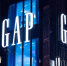 Соосновательница бренда Gap Дорис Фишер скончалась в США - M24.Ru