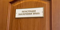 Петербург в прошлом году все чаще выбирали для проведения свадеб - Санкт-Петербург.ру