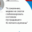 Скончался тяжело раненый при ударе ВСУ в Марковке - ГТРК ЛНР