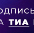 Эксперты рассказали, сколько минут должен жариться шашлык - ТИА