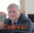 Роман Кабешев: «Социальные инициативы КПРФ в ЗСНО посчитали несвоевременными» - ИА Нижний сейчас