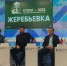 Состоялась жеребьевка Кубка КФС сезона-2026: итоги и состав групп - Футбольный союз