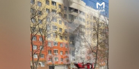 ПВР развернули в Чебоксарах после атаки БПЛА - M24.Ru