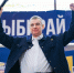 img - ЛДПР