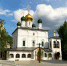 Сретенский монастырь - Епархия
