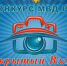 IMG_20260505_122143 - ОМВД Республики Тыва