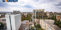В Ростове 5 мая ожидается прохладная и облачная погода - Bloknot-Rostov.Ru
