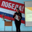 Личный состав учреждений УФСИН России по Омской области присоединился ко Всероссийской акции «Георгиевская ленточка» - УФСИН России