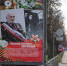 . - Выборгский район