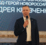 Новороссийские журналисты держат руку на пульсе! Глава города-героя поздравил профессионалов с праздником - Газета Новороссийский рабочий