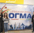 Глория в центре одаренных детей ОГМА - Дом Культуры