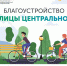 oP1sG2N9GxSmE41DUW4rNs5AmIoVw7suiXH-fPZAwl2h2MZG9r0edMmvS1G1RISTuGRz_sKhH4l_m5mRgaSu74G2.jpg - Городской округ Отрадный