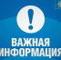 image.jpg - Киренский район