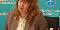 1.jpg - Избирательная комиссия