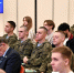 Ветеранов СВО, их семьи и друзей приглашают на фестиваль 809 в Москве - ИА Общественная служба новостей
