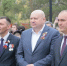 Фото: Владимир Казионов. - Администрация города