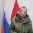 JPG Файл - ГУ МВД Новосибирской области