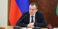 В Краснодарском крае в активной стадии реализации более 700 инвестпроектов - Газета Кубань Сегодня