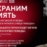Стартовал сбор семейных историй о героях Великой Отечественной войны - РИА Дагестан