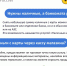 Нужны наличные, а банкомата рядом нет. - Тахтамукайский район