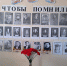 Выставка фотографий ко дню Победы в Лухском ЗАГСе - Комитет ЗАГС